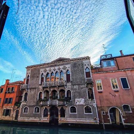 Апартаменти Casa Di San Martino Венеція Екстер'єр фото